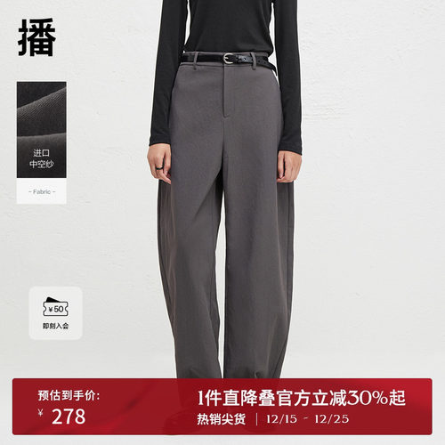 光泽质感金属拉链,平整舒适脚口