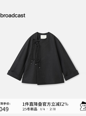 【新中式】播商场同款宽松国风短外套女25秋冬新款上衣BDS4WD3087