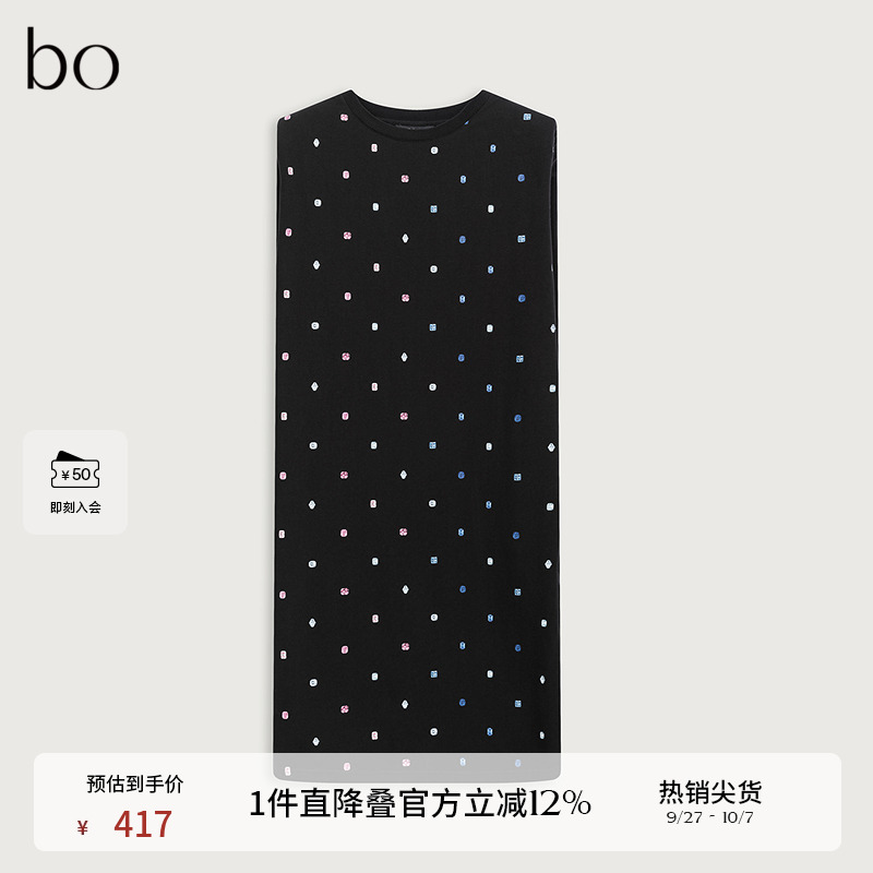 经典罗纹圆领，彩色钻石装饰