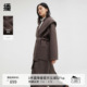 24冬毛呢外套女BDR4AD3725 复古连帽领长款 100%羊毛 播商场同款