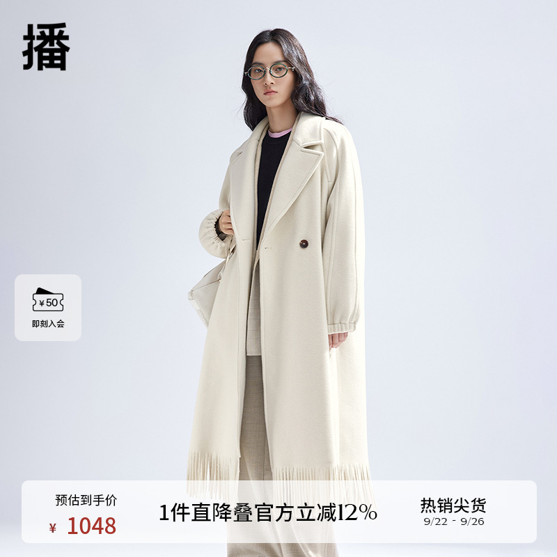 播流苏羊毛呢大衣女商场同款