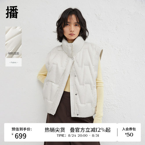 温暖舒适半高领，袖口细节打揽