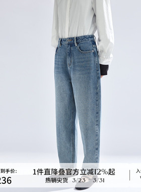 播高腰牛仔裤女商场同款春夏显瘦复古做旧可露丽小脚裤BDR1KD0105