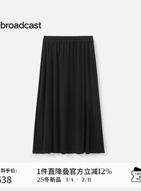 播商场同款通勤A字半身裙女25早秋新品高腰气质长裙BDS3BD3507