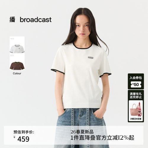 播撞色圆领针织衫女26夏季新款休闲宽松短袖上衣DDT2SD5618