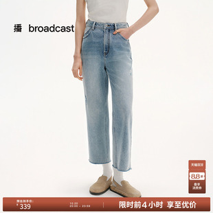 播夏季纯棉高腰显瘦浅色破洞直筒牛仔裤女BDS2KD2662
