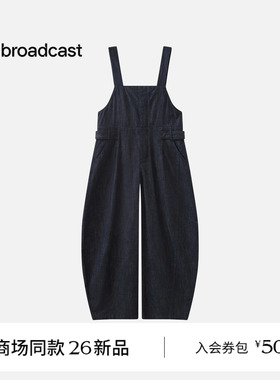 【商场同款】播26夏新品背带裤女宽松阔腿水洗牛仔裤BDT2JD1663