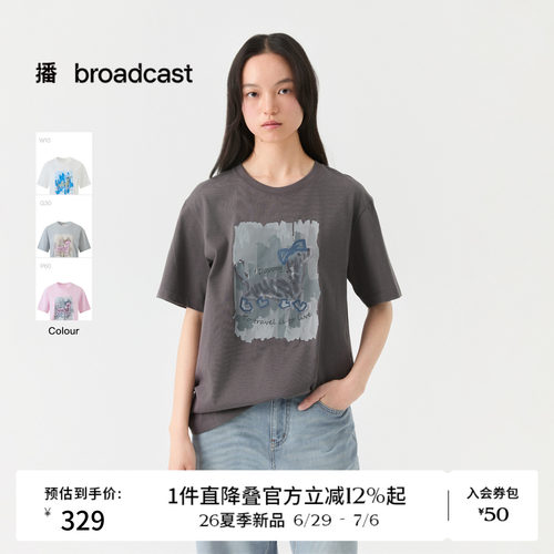 播26夏新品短袖T恤女小狗印花圆领宽松上衣DDT2YD5635