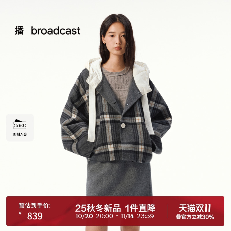 连帽