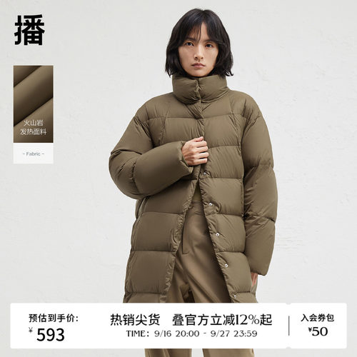 罗纹密织袖口，灵活暗扣设计