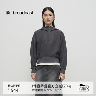 慵懒洋气上衣BDS1VD1570 新款 播商场同款 半拉链连帽领卫衣女25春季