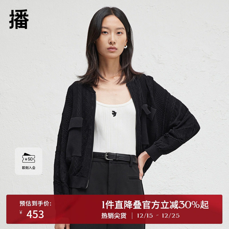 舒适罗纹圆领，方形盖袋