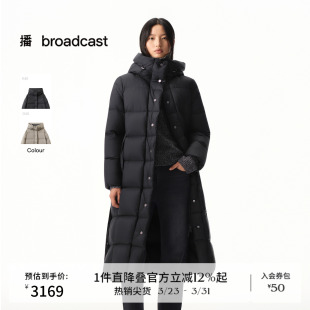 防寒外套BDS4RD3819 保暖龟背鹅绒服女秋冬新款 播商场同款 长款