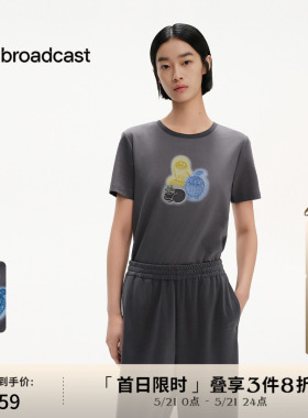 播商场同款春夏倪妮同款宽松减龄气质短袖T恤女BDS2YD2505