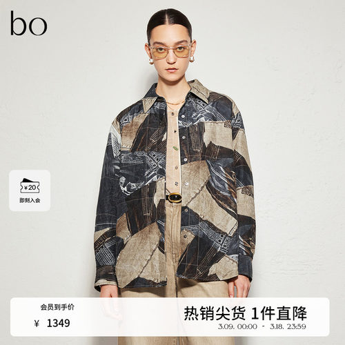 【桑蚕丝】播商场同款bo系列24秋新轻薄棉服外套女BDR3PD2030