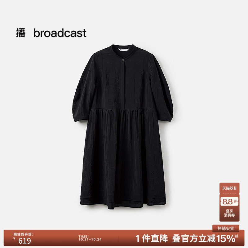 播夏季黑色圆领短袖连衣裙女简约宽松裙子BDS7LD2951