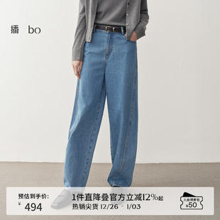 梨形显瘦蓝色长裤 商场同款 25春秋新品 BDS1KD1208 牛仔裤 播