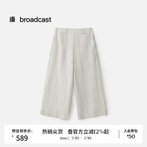 侧边隐形式拉链