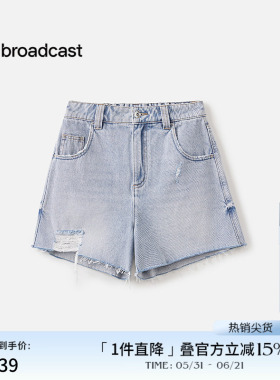 播商场同款高腰直筒牛仔裤女夏季新款破洞复古短裤BDS2KD2663