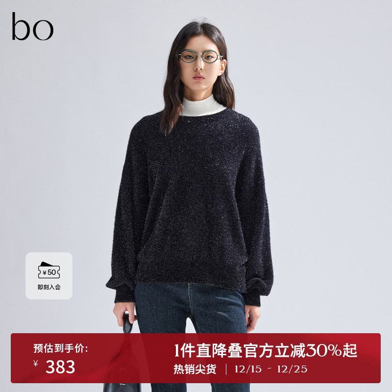 播黑标高端系列圆领针织衫