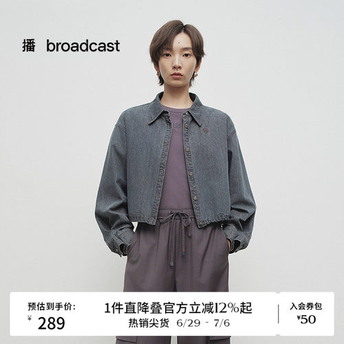 衬衫翻领，抽绳下摆