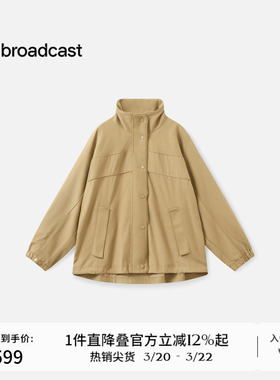 播休闲宽松工装风立领短外套女秋季时髦上衣DDS4WD5222