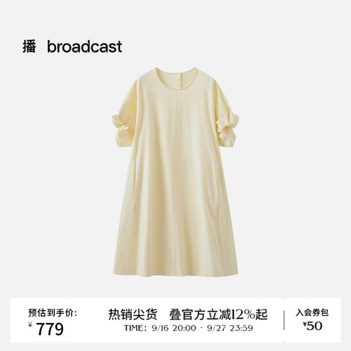 【商场同款】播26夏新品短袖连衣裙女慵懒风圆领裙子BDT2LD1874