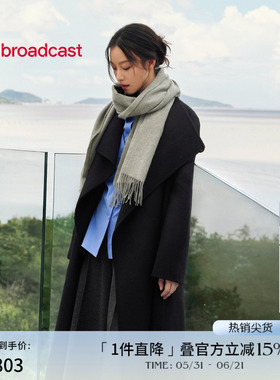 【倪妮同款】播牛角扣双面毛呢外套女秋冬超长款呢大衣BDS4AD3623