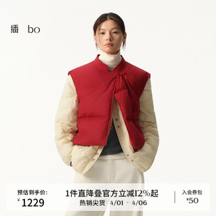 中式 播 商场同款 BDS4MD4714 立领保暖羽绒马甲女秋冬新款