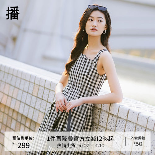 层次感褶皱吊带领口， 简约侧边拉链