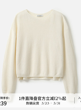 播商场同款软糯圆领薄款波嘻毛衣女春秋开叉下摆针织衫BDR8SD3387
