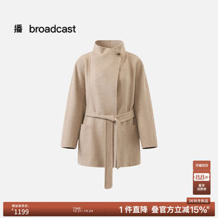 播26秋冬新品H型毛呢大衣女高智风休闲宽松通勤外套DDT4AD2015