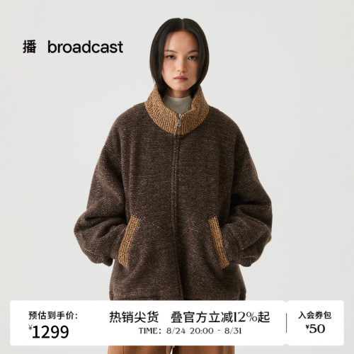 【羊毛】播冬季立领撞色短外套女宽松时髦上衣DDS4PD5271