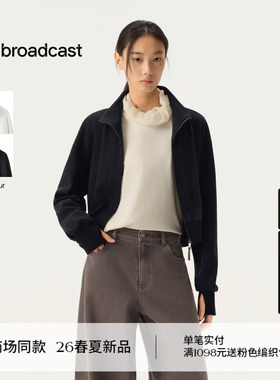 播商场同款运动风拉链立领短款休闲外套女26春季新款BDT1WD1204