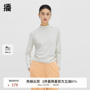 冬内搭上衣BDQ4YD0910 播半高领长袖 t恤女商场同款 气质修身 基础款