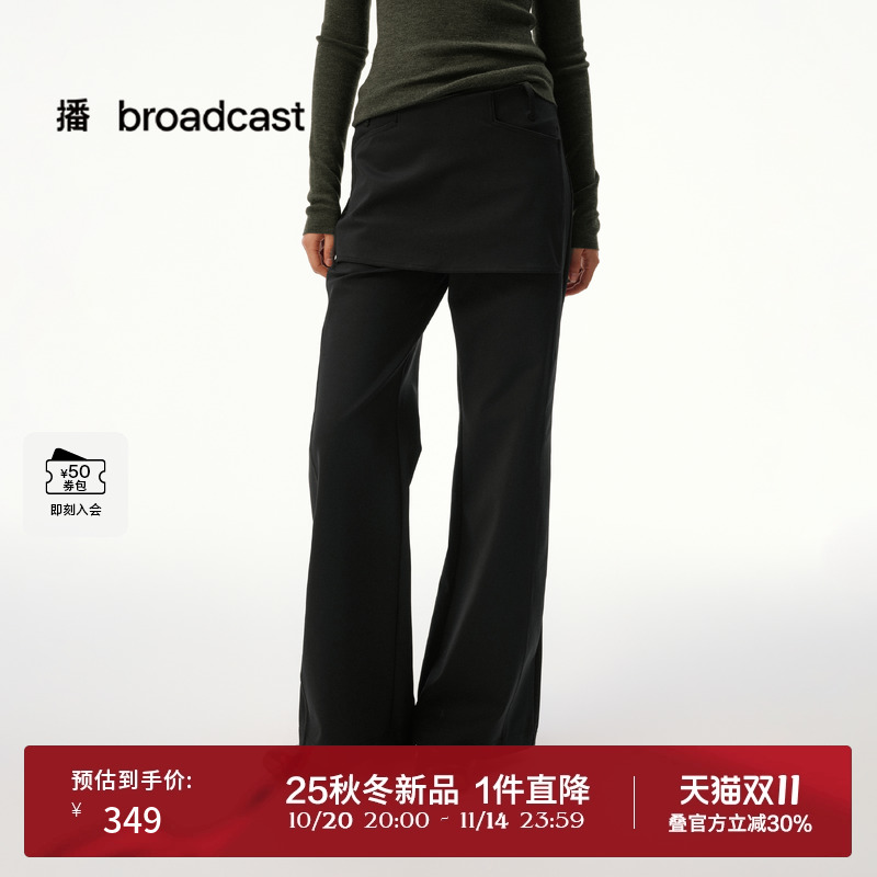 播复古百搭微喇休闲裤2025秋冬新款显瘦黑色喇叭裤长裤DDS4KD5295