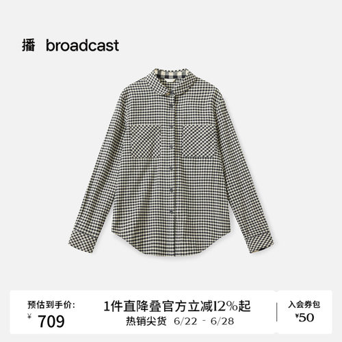 经典复古学院风维希格