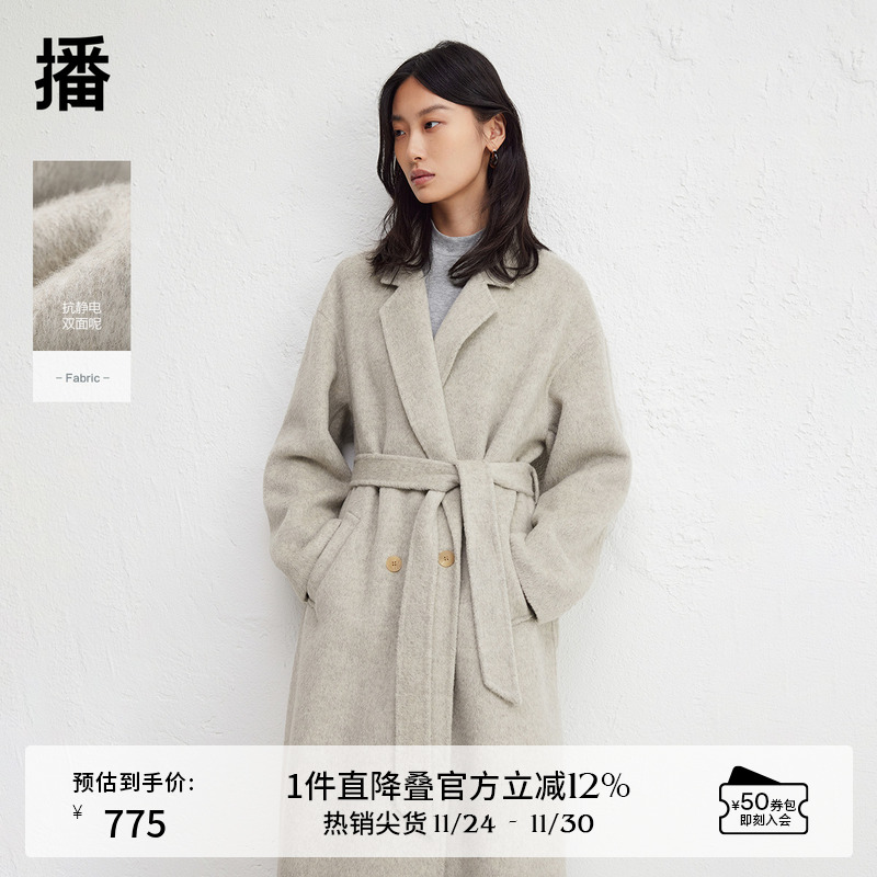 播西装领双排扣系带羊毛呢外套女24冬新长款呢子大衣DDR4AD5196