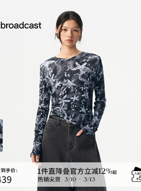 播商场同款宽松气质圆领T恤女春秋通勤长袖上衣BDS3YD3041