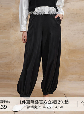 【香蕉裤】播高腰西装裤女商场同款2024夏新款束脚裤BDR2KD0612