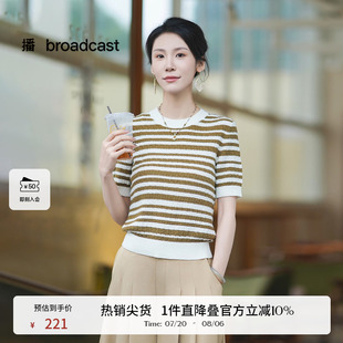 女商场同款 新款 播条纹针织衫 夏季 上衣BDR2SD1612 航海百搭短袖 薄款