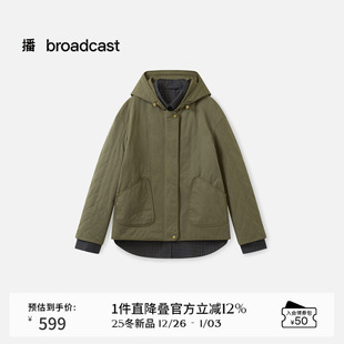 播绿色假两件拼接短外套女秋冬连帽宽松上衣DDS4PD5236