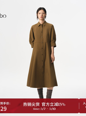 播商场同款半袖翻领衬衫连衣裙女秋新品通勤长裙BDS3LD4631