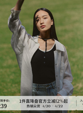 播商场同款百搭衬衫女夏薄款独特宽松淡人长袖衬衣BDR2CD0829