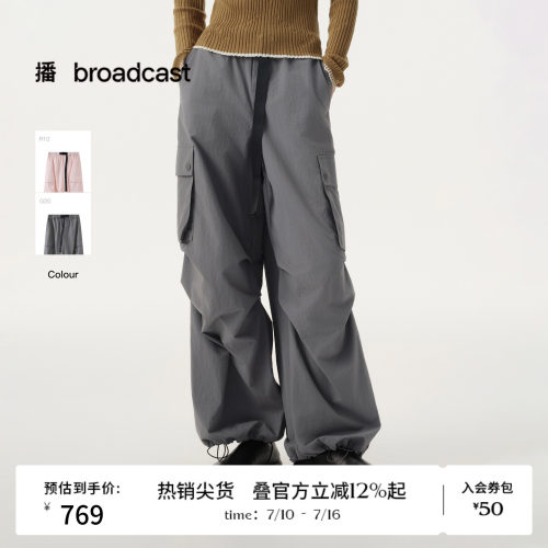 【商场同款】播26春夏户外机能风防泼水束脚工装阔腿裤BDT1KD1651