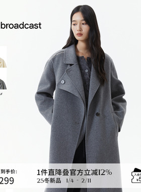 播灰色长款韩系氛围感羊毛呢外套女冬季宽松大衣DDS4AD5125