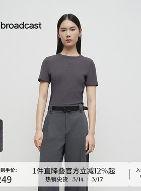 播商场同款航海系修身短袖T恤女春夏气质上衣BDS1YD1572