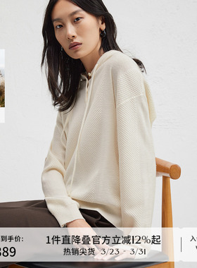 【100%羊毛】播商场同款24秋冬新肌理感连帽针织毛衣女BDR4SD3849