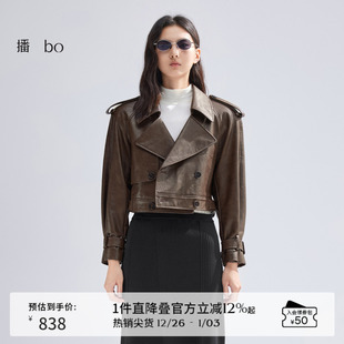 美拉德机车皮衣女商场同款 商场同款 复古短外套BDR1WD2411 播