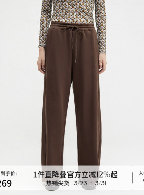 播商场同款垂感宽松阔腿裤女24秋冬新款休闲简约香蕉裤BDR4KD3923
